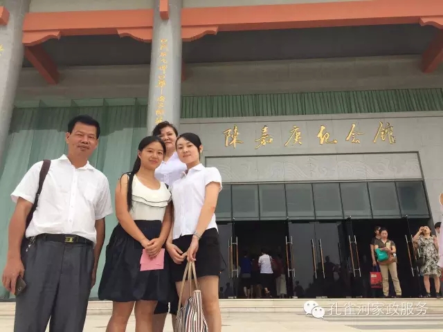 ҷ׌á2015BT(mn)м(dng)