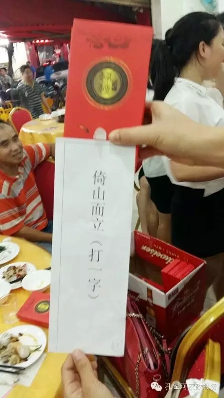 2015BT(mn)пȸӱ(w)޹˾ﲩ(hu )