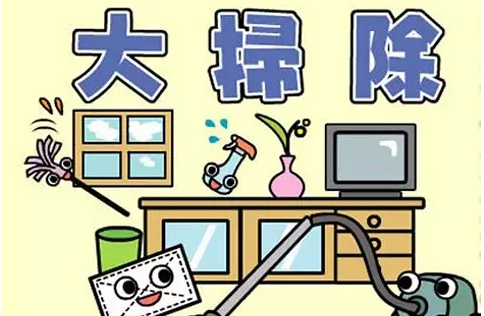߷ŷQ(chng)߉mȸӌ(zhun)I(y)c(din)(li)㡰ۉm