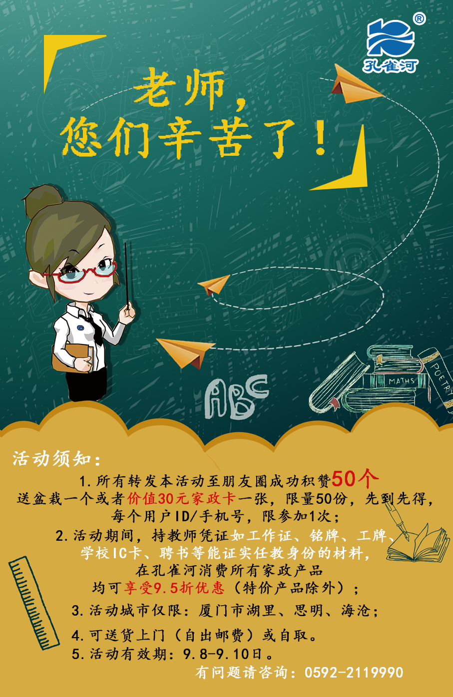 Գ衱ж̎(dng)ף̎옷(l )