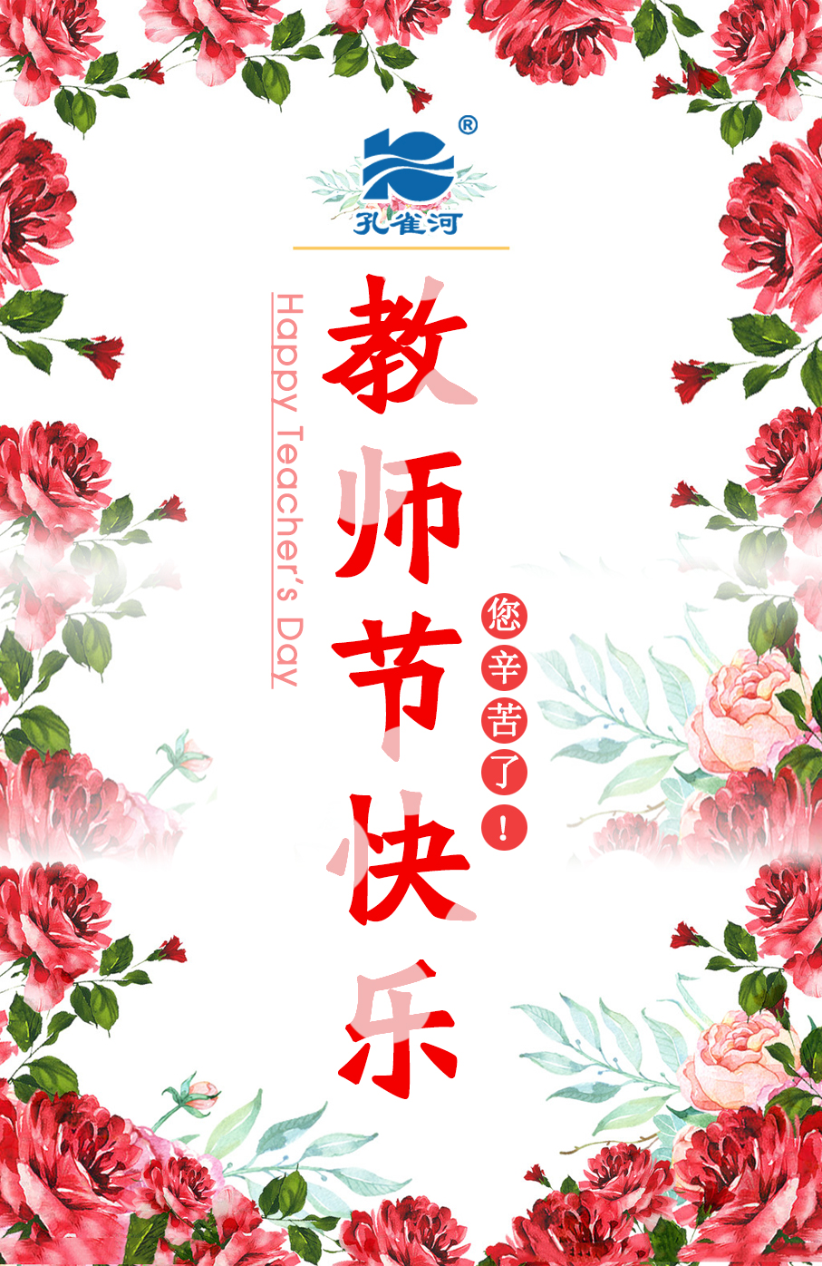 Գ衱ж̎(dng)ף̎옷(l )