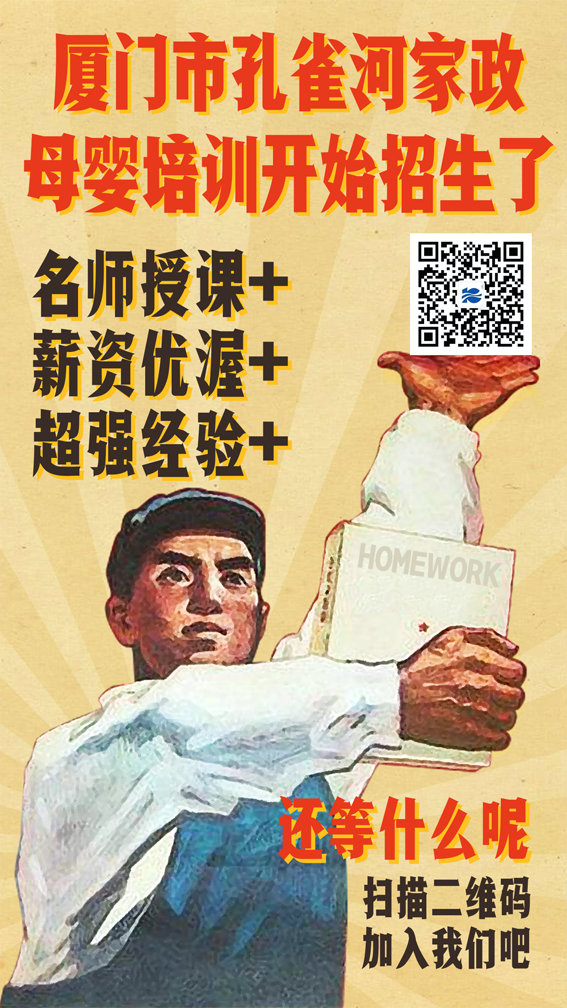 2019ɩӖ_(ki)n