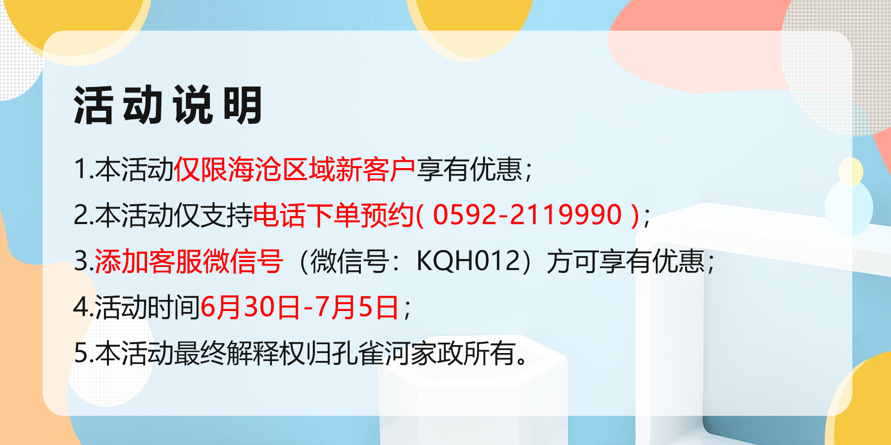 挣(zhun)(chng)4Сr(sh)109Ԫsoُ