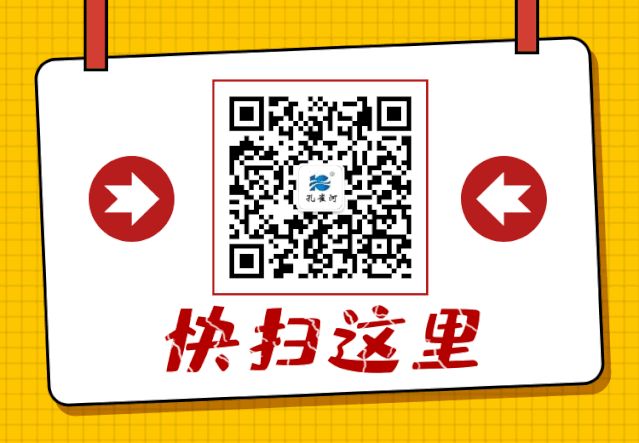 ֪ͨ820ɩӖ_(ki)n